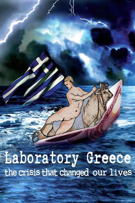 Laboratory Greece